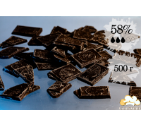 Шоколад чорний MIR (ламана плитка 500 грам)