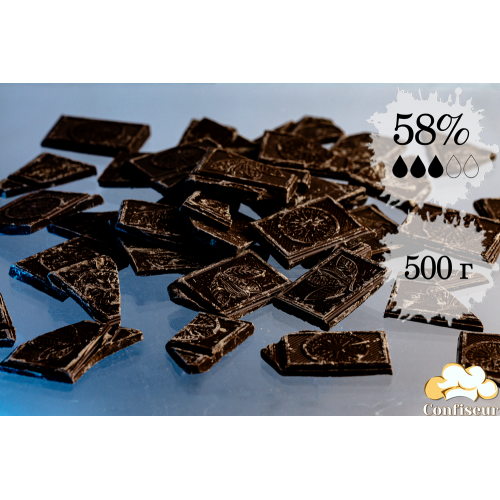 Шоколад черный MIR (ломаная плитка 500 грамм)