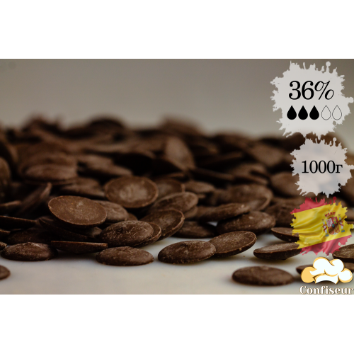 Шоколад молочний 36% Natra Cacao 1 кг