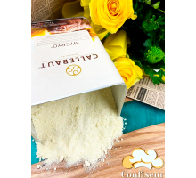 Cocoa Butter - Mycryo (100 grams)
