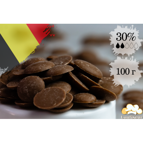 Шоколад молочний S21 (100 грам)