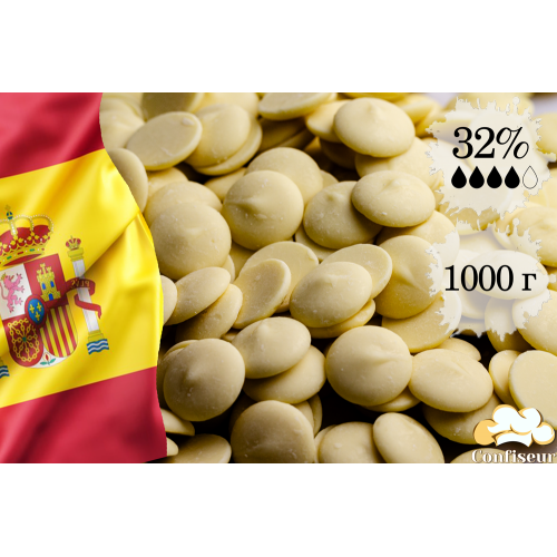 Шоколад белый 32% Toledo 1кг