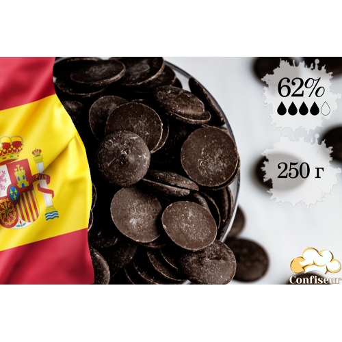 Шоколад черный 62% Toledo 250 грамм
