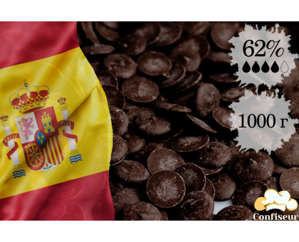 Шоколад черный 62% Toledo 1кг