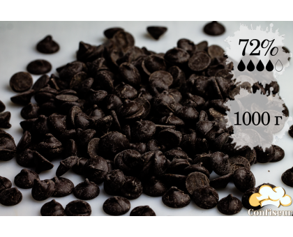 Шоколад черный Trinidat Extra Dark (1 кг)