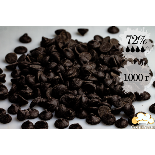 Шоколад черный Trinidat Extra Dark (1 кг)