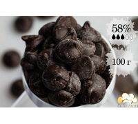Шоколад черный Trinidat Dark (100 грамм)