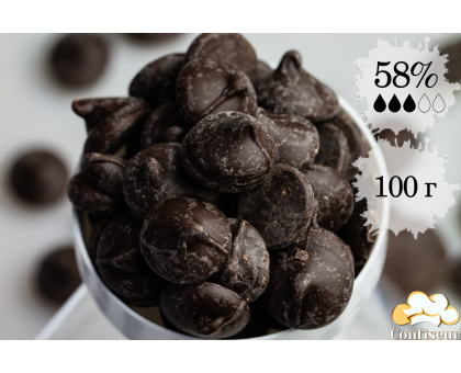 Шоколад чорний Trinidat Dark (100 грам)