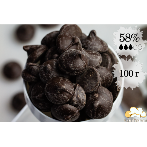 Шоколад черный Trinidat Dark (100 грамм)