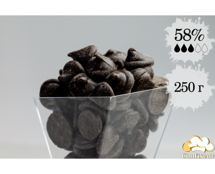 Шоколад чорний Trinidat Dark (250 грам)