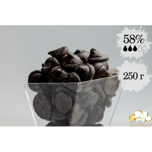 Шоколад черный Trinidat Dark (250 грамм)