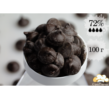 Шоколад черный Trinidat Extra Dark (100 грамм)