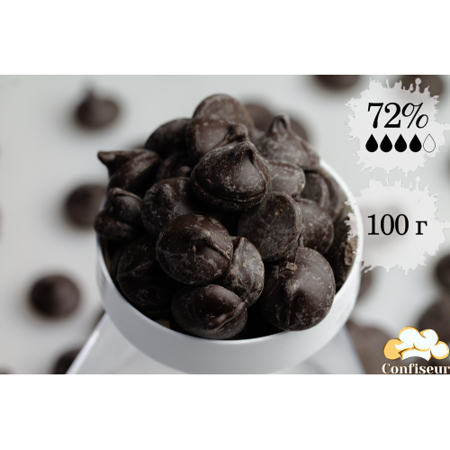 Шоколад черный Trinidat Extra Dark (100 грамм)