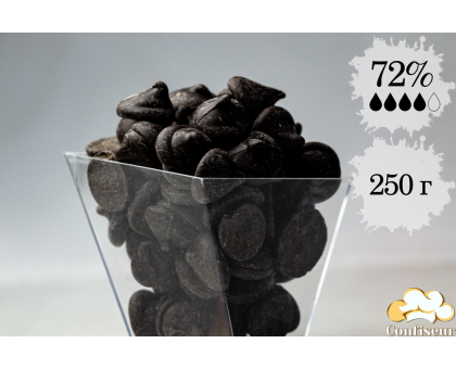 Шоколад черный Trinidat Extra Dark (250 грам)