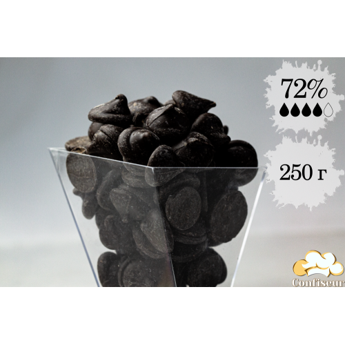 Шоколад черный Trinidat Extra Dark (250 грам)