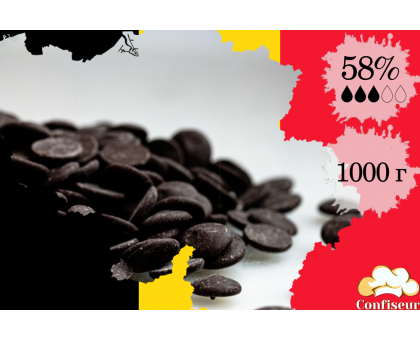 Чорний шоколад Veliche Gourmet Dark Emotion 58% 1 кг