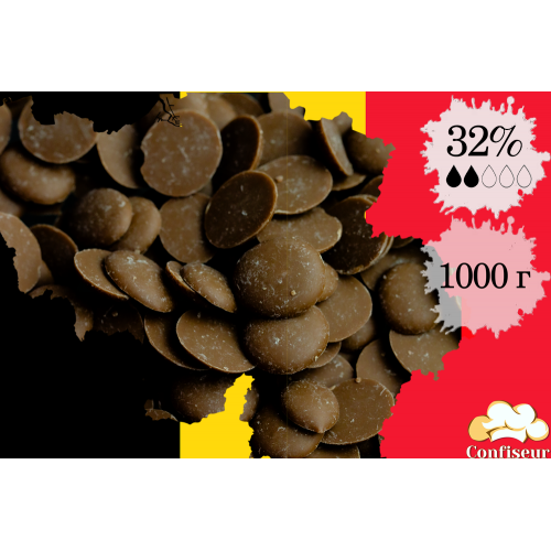 Milk chocolate Veliche Gourmet Milk Inspiration 32% 1 kg