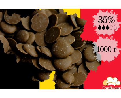 Молочний шоколад Veliche Gourmet Milk Intense 35% 1 кг