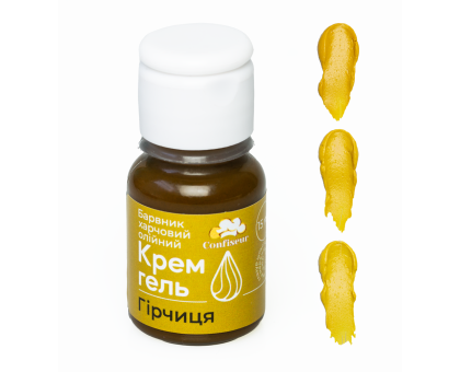 Confiseur - барвник крем-гель Гірчиця