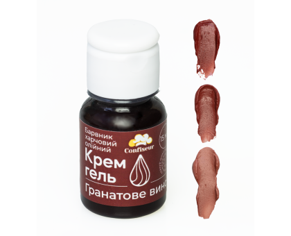 Confiseur - барвник крем-гель Гранатове вино