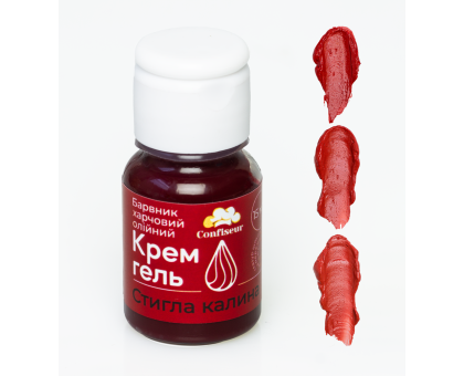 Confiseur - барвник крем-гель Стигла калина