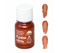 Confiseur - барвник крем-гель Карамель