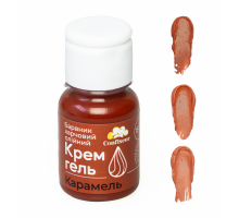 Confiseur - барвник крем-гель Карамель