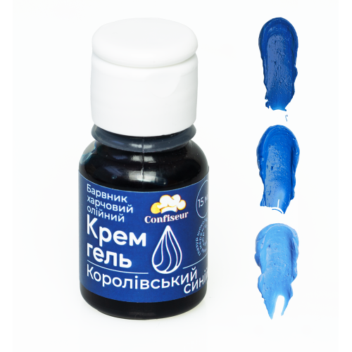 Confiseur - барвник крем-гель Королівський синій Confiseur - барвник крем-гель Королівський синій