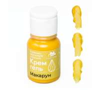 Confiseur - барвник крем-гель Макарун