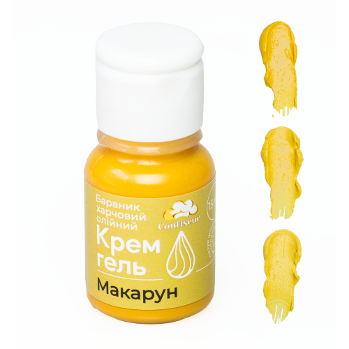 Confiseur - барвник крем-гель Макарун