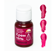 Confiseur - барвник крем-гель Малина