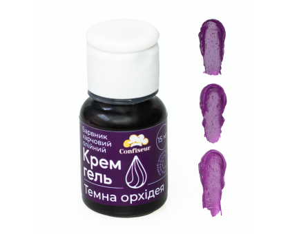 Confiseur - барвник крем-гель Темна орхідея