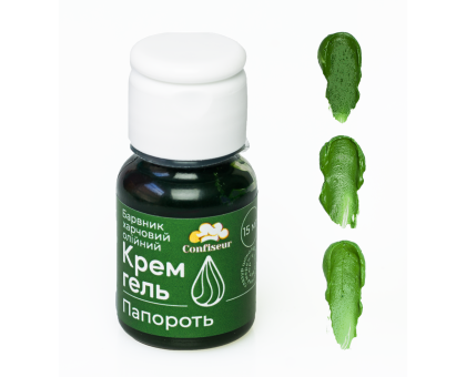 Confiseur - краситель крем-гель Папоротник