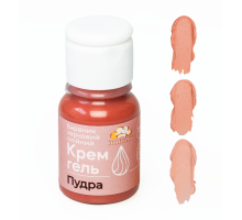 Confiseur - барвник крем-гель Пудра