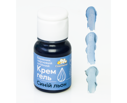 Confiseur - барвник крем-гель Синій льон