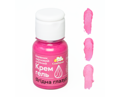 Confiseur - барвник крем-гель Ягідна глазур