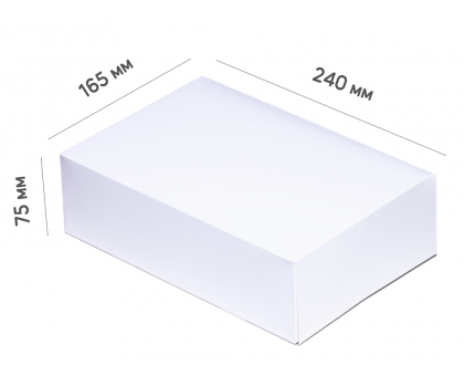 Box for cupcakes - White (6 PCs) 240*165*75 mm