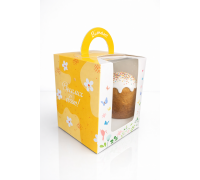 Коробка для паски 160*160*200 мм жовта