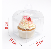 Коробка «Скринька-1» 110*110*80 Прозора