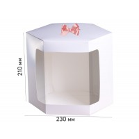 Коробка шестикутна 230*230*200 біла з вікном