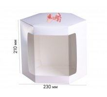 Коробка шестикутна 230*230*200 біла з вікном