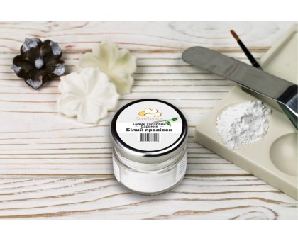 Confiseur - color dust White snowdrop