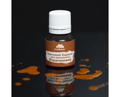 Confiseur - краситель для рисования Коричневый