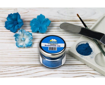 Confiseur - барвник сухий (пилок,  жиророзчинний) Блакитний лід 30 мл