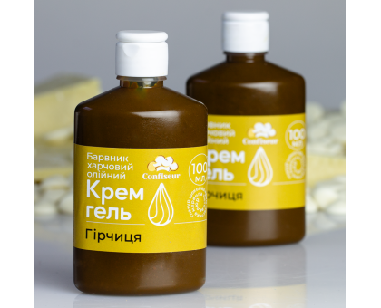 Confiseur - барвник крем-гель Гірчиця (100 мл)