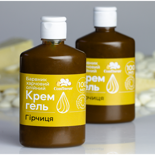 Confiseur - барвник крем-гель Гірчиця (100 мл) Confiseur - барвник крем-гель Гірчиця (100 мл)