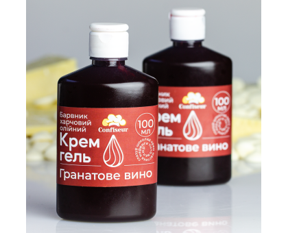 Confiseur - барвник крем-гель Гранатове вино (100 мл)