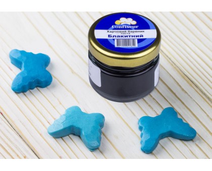 Confiseur - food color paste Light Blue