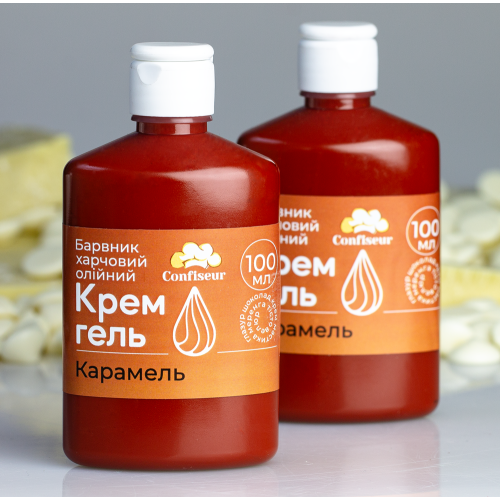 Confiseur - барвник крем-гель Карамель (100 мл)