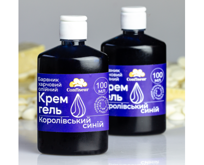 Confiseur - барвник крем-гель Королівський синій (100 мл)